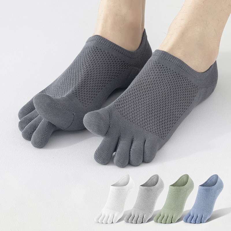 Toe Sock Split - 2026 NEW Ultra Breathable Mesh Five