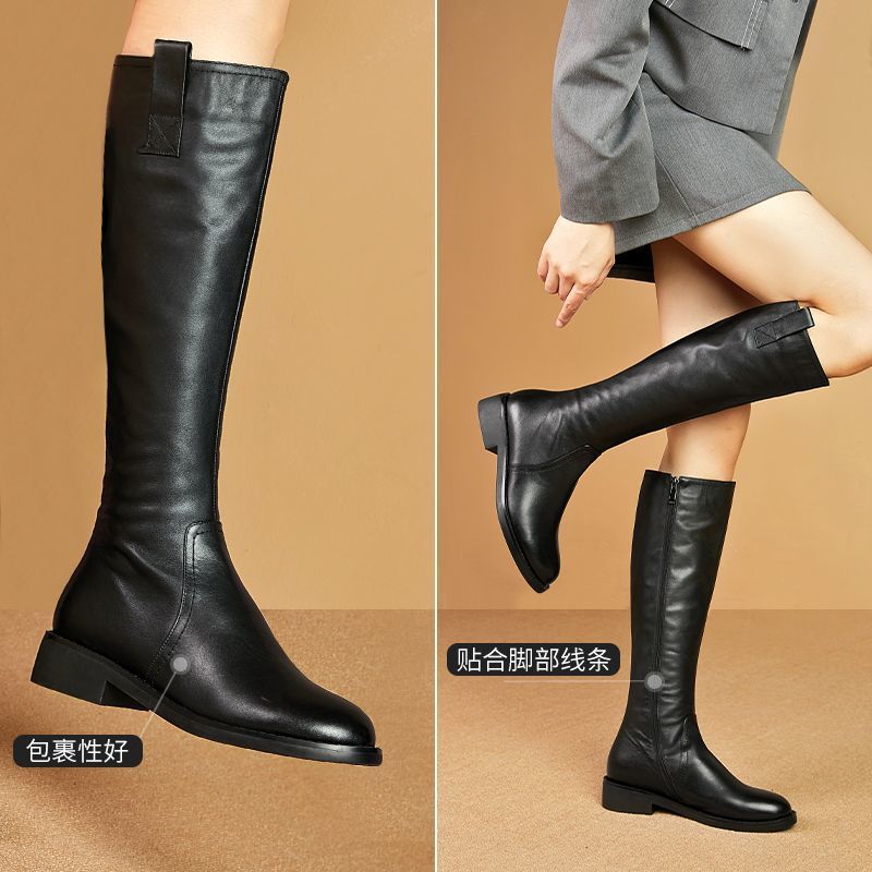 Knight boots 2025 long tube bo - Knee High Sock Women review and price