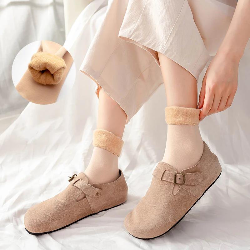 Women's Thermal Snow Socks Aut - Thermal Sock Winter review and price